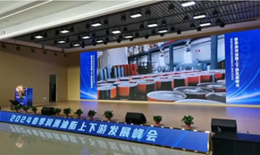 JDB电子游戏平台11