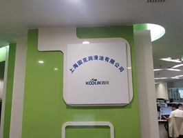 JDB电子游戏平台